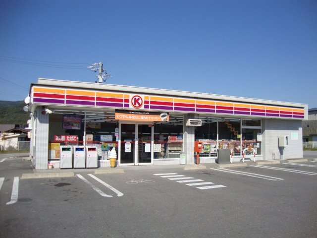 その他　サークルＫ上田小泉店（その他）まで535m