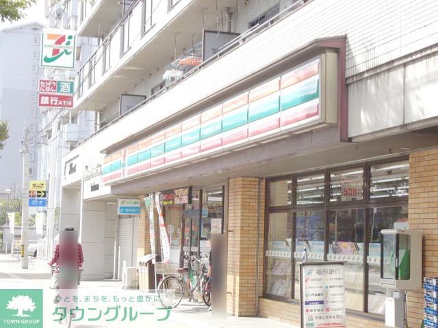 飲食店　セブンイレブン博多千代一丁目店（飲食店）まで1m