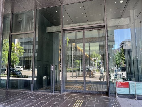 銀行　三菱UFJ銀行名古屋営業本部（銀行）まで543m
