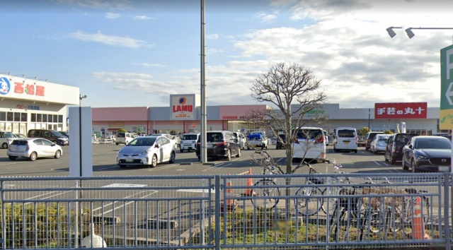 スーパー　ラ・ムー　姫路花田店（スーパー）まで700m
