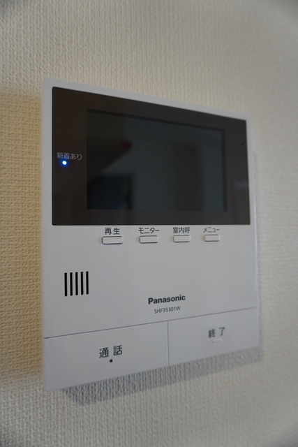 セキュリティ　※前回募集時の写真です。