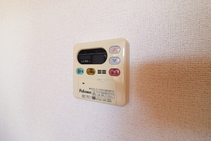 その他設備　図面と現状に相違がある場合には現状を優先