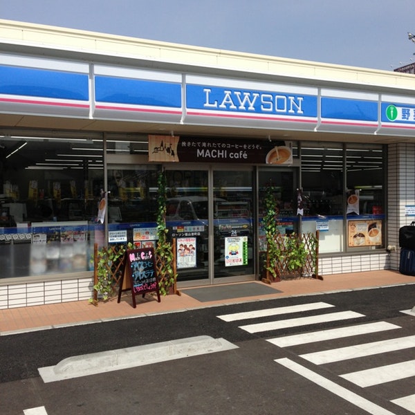 コンビニ　ローソン 福山港町店（コンビニ）まで166m