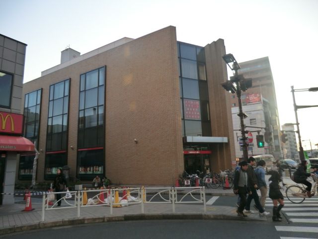 銀行　三菱東京ＵＦＪ銀行（銀行）まで450m