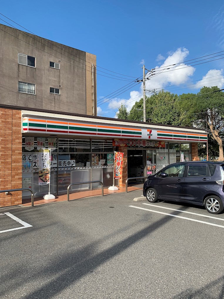 コンビニ　セブンイレブン　八幡春の町2丁目店（コンビニ）まで367m