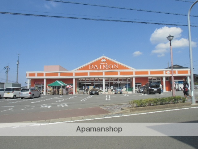 スーパー　大門サニーピア店（スーパー）まで800m