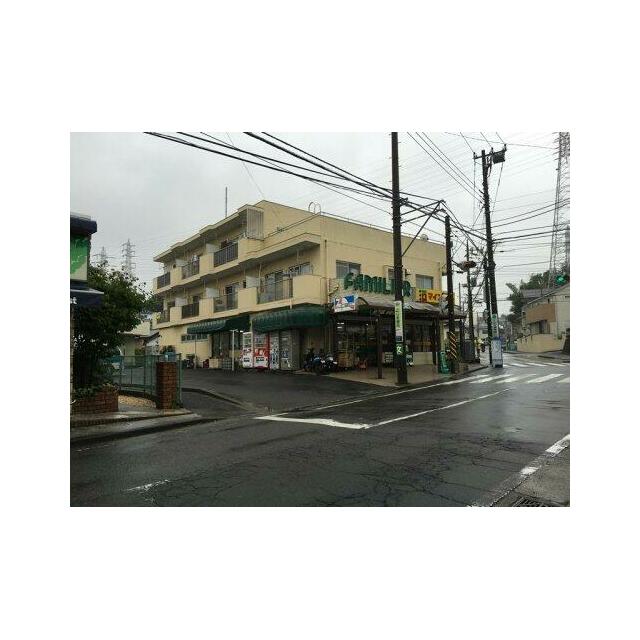その他　ファミリア（その他）まで445m