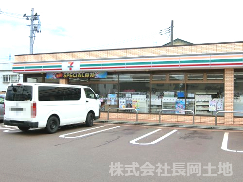 コンビニ　セブンイレブン 長岡中沢4丁目店（コンビニ）まで792m