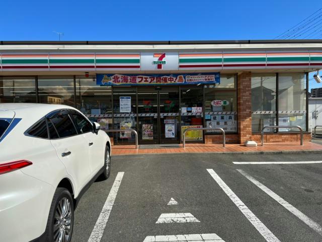コンビニ　セブンイレブン浜松若林店（コンビニ）まで233m
