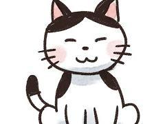 病院　いせざき犬猫病院（病院）まで590m