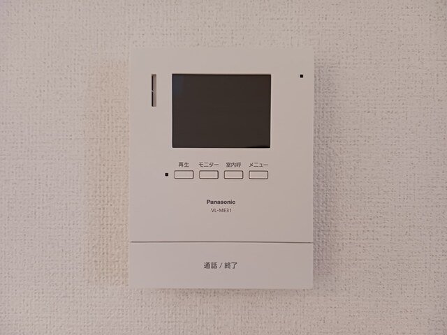 セキュリティ　TVインターホン