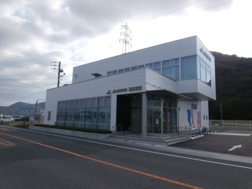 銀行　ＪＡわかやま 高積支店様（銀行）まで1421m