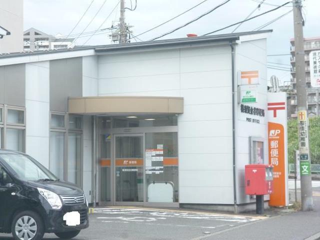 郵便局　横須賀金谷郵便局（郵便局）まで743m