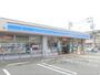 コンビニ　ローソン枚方船橋本町二丁目店（コンビニ）まで300m
