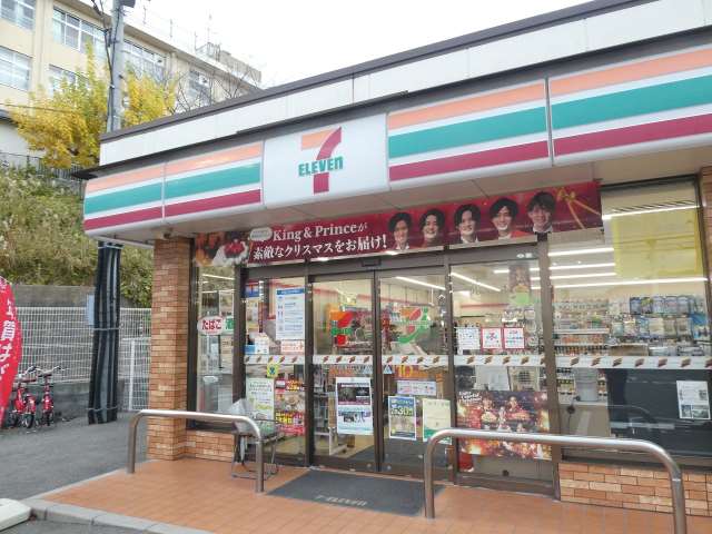 コンビニ　セブンイレブン（コンビニ）まで452m