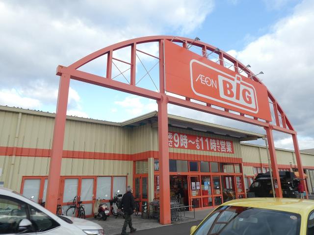 スーパー　ザ・ビッグ土井店（スーパー）まで670m