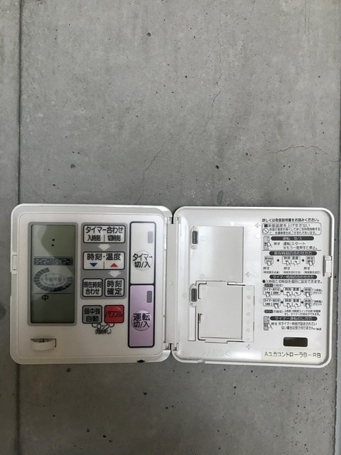 その他設備　※参考写真※