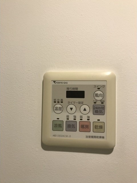 バス・シャワールーム　※参考写真※