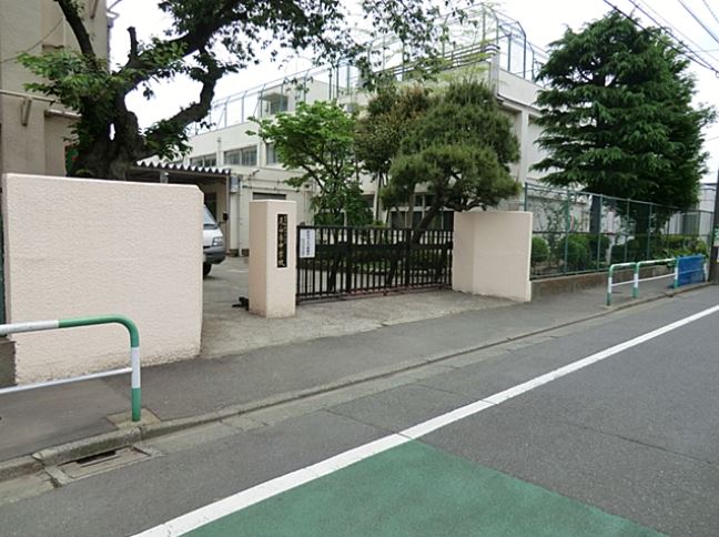 中学校　世田谷区立尾山台中学校（中学校）まで112m