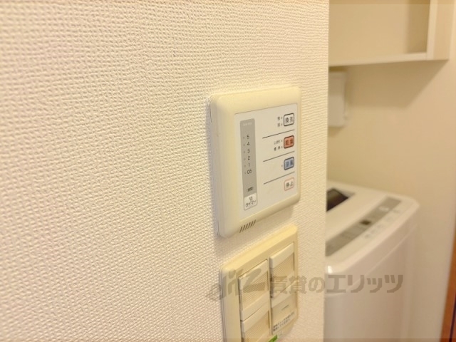 その他設備　浴室乾燥機