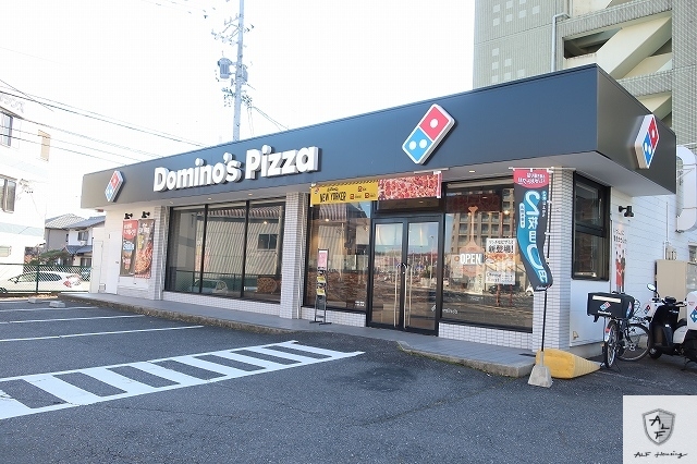 その他　ドミノピザ（その他）まで200m