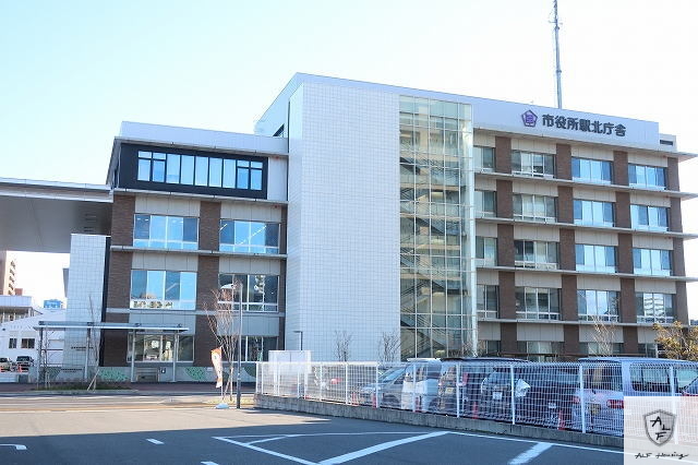 役所　多治見市役所駅庁舎（役所）まで450m