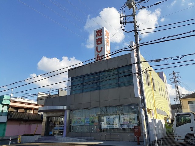 銀行　瀧野川信用金庫（銀行）まで928m