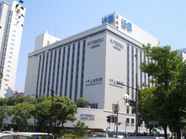 その他　近鉄百貨店　上本町店（その他）まで323m