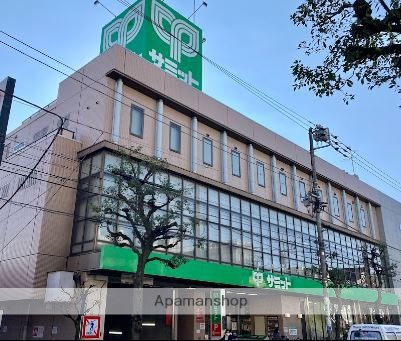 スーパー　サミット　大田中央店（スーパー）まで201m