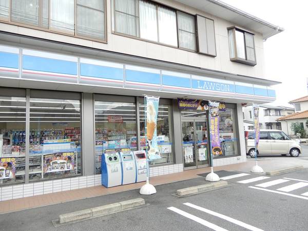 コンビニ　ローソン野芥小学校前店（コンビニ）まで120m
