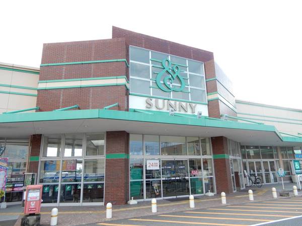 スーパー　サニー重留店（スーパー）まで385m