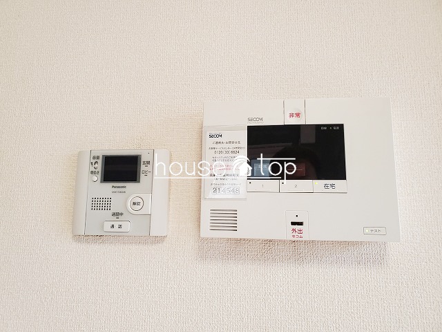 セキュリティ　TVモニターホン！セコムセキュリティー完備