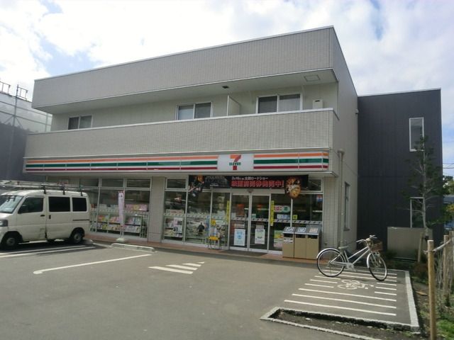 コンビニ　セブンイレブン（コンビニ）まで1100m