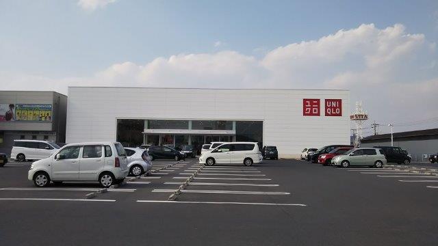 その他　ユニクロ倉敷平田店（その他）まで629m