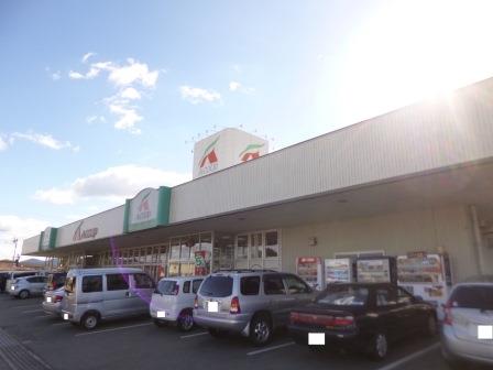 スーパー　Aコープ玉城店（スーパー）まで1981m