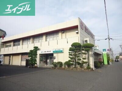 銀行　JA岡山福田支所（銀行）まで1383m