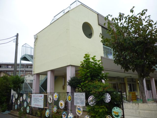 幼稚園・保育園　菅野保育園（幼稚園・保育園）まで470m