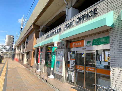 郵便局　名古屋大曽根郵便局（郵便局）まで544m