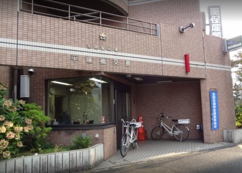 警察署・交番　荏原警察署 平塚橋交番（警察署・交番）まで136m