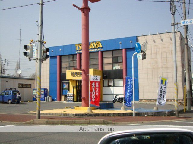 その他　ＴＳＵＴＡＹＡ木下店（その他）まで1067m