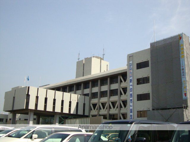 その他　印西市役所（その他）まで1865m