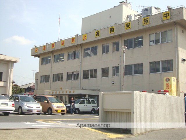 その他　印西警察署（その他）まで962m