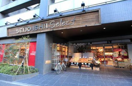 スーパー　成城石井西麻布店（スーパー）まで450m