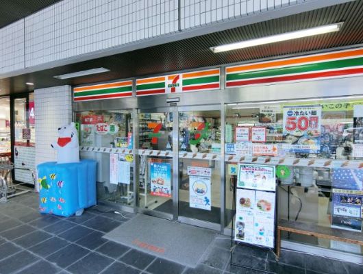 コンビニ　セブンイレブン西麻布4丁目店（コンビニ）まで452m