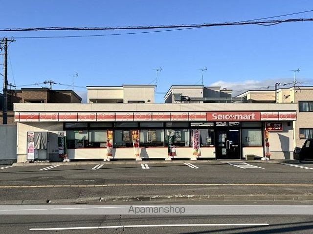 コンビニ　セイコーマート菊水元町８条店（コンビニ）まで280m