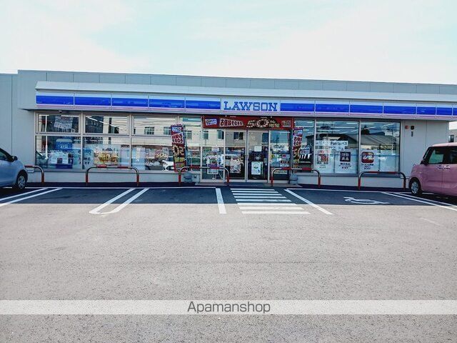 コンビニ　ローソン菊水元町９条２（コンビニ）まで250m