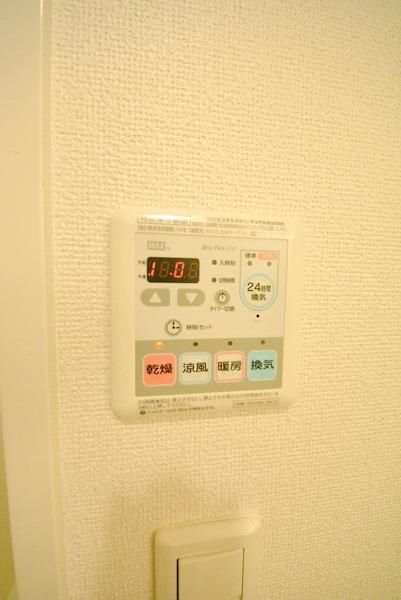 その他　★雨の日も安心★