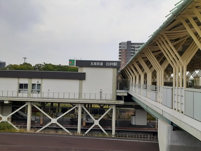 その他　北総線白井駅（その他）まで1700m
