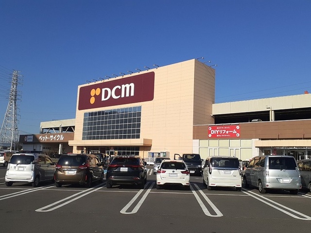 ホームセンター　ＤＣＭ白井店（ホームセンター）まで1400m