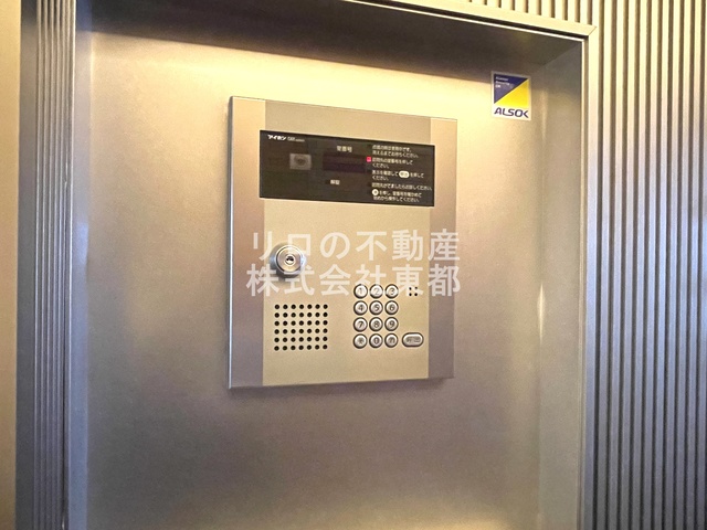 セキュリティ　不審者やセールスなどの侵入を防ぐことができるオートロック付！